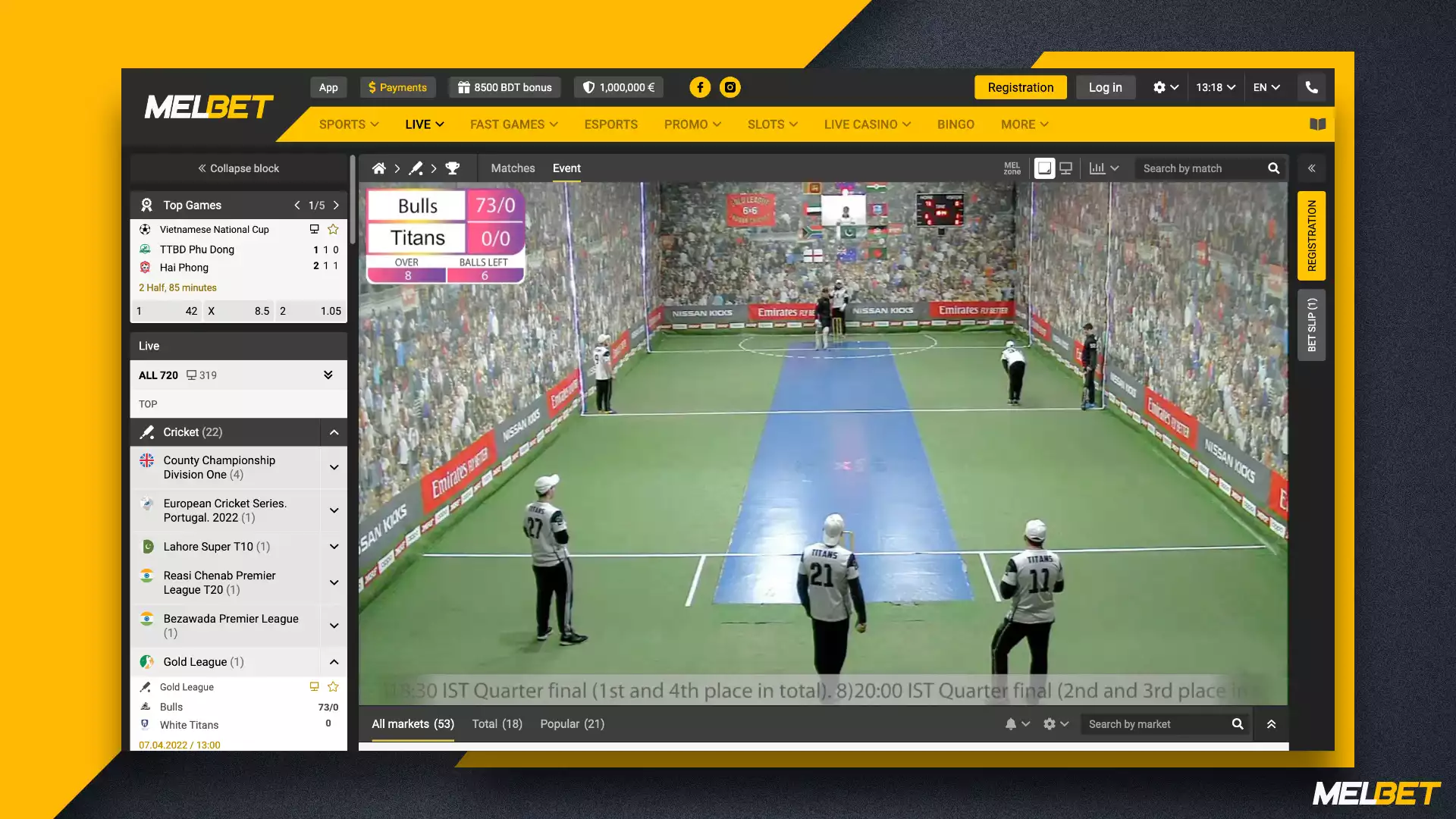 Os jogadores da Melbet podem não apenas apostar em tempo real, mas também assistir a transmissões online de partidas